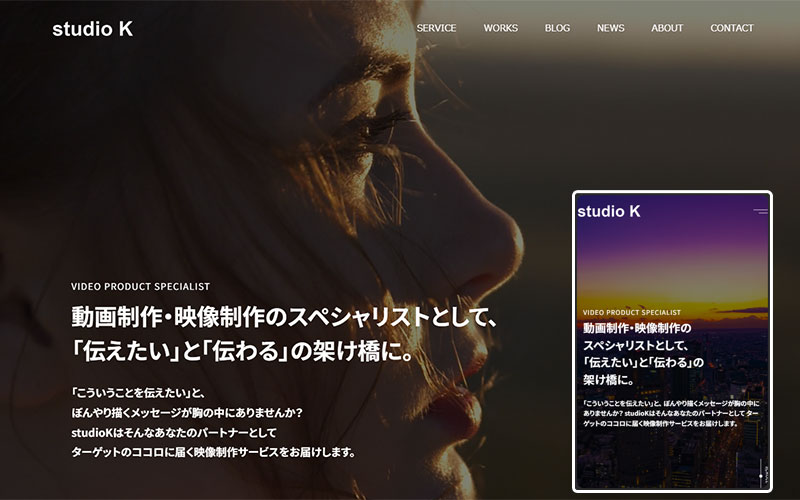 works01